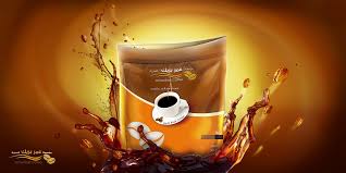 OMAR BRAIK COFFEE