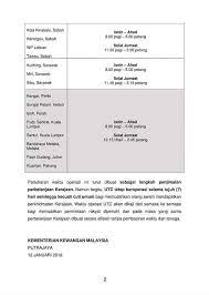 Gambar infografik di atas adalah waktu operasi utc bagi negeri sabah. Lhdnm Twitterissa Salam Sejahtera Untuk Makluman Pindaan Waktu Operasi Di Utc Seluruh Negara Telah Dimaklumkan Menerusi Siaran Media Yang Dikeluarkan Oleh Kementerian Kewangan Malaysia Pada 12 Januari 2019 Waktu Operasi Utc Seremban