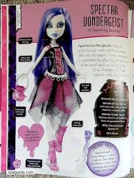 A quick diy for a gothic fashion doll. Gothic Fashion Clothing The Different Variations Of This Style Sew Guide