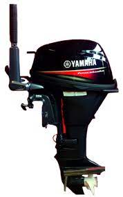 MOTOROK | Yamaha benzinmotor | 15 lóerő alatt | Hajófelszerelés - Lowrance  halradar - Helly Hansen akció