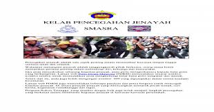 Mesyuarat jawatankuasa induk kali pertama. 59327649 Kelab Pencegahan Jenayah Docx Document