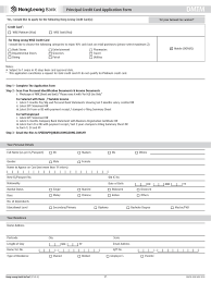 Use of the information on this page is intended for malaysian citizens and malaysian residents only and all contents on this website are governed by malaysian law and is subject to the disclaimer which can be read on the disclaimer page. Hong Leong Bank Wise Credit Card Application Malaysia 2014 Visa Inc Credit Card