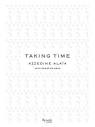 Naomi Campbell on Taking Time by Azzedine Alaïa | Vogue Arabia