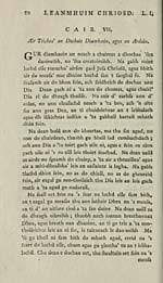 Heavy, sturdy, impressive quality, good looking piece of furniture, classy, display much more than books, solid wood top, helps keep you organized, great neutral color, works well as tv stand. 31 Page 11 Books And Other Items Printed In Gaelic From 1631 To 1800 Leanmhuin Chriosd Ann Ceithear Leabhraichean Rare Items In Gaelic National Library Of Scotland