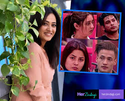 But, shweta tiwari who was the winner. Bigg Boss 13 Which Contestant Will Win If People Love You They Will Vote Says Shweta Tiwari