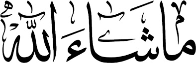 We would like to show you a description here but the site won't allow us. Ma Sha Allah Ma Sha Allah Png Transparent Png Free Download On Tpng Net