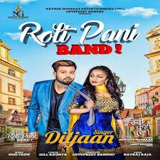 Diljaan latest mp3 albums free download, diljaan snapchat id. Diljaan All Songs Music Albums Single Tracks And Videos