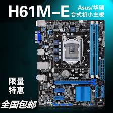 In order to facilitate the search for the necessary driver, choose one of the search methods: Qoo10 Asus H61m E H61 Motherboard Asus H61m K P8h61 M Lx2 1155 Pins A Nation Computer Games