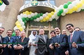 Eroffnung Der Ersten Islamischen Bank In Der Eurozone Kt Bank Blog