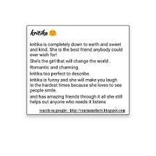 Kritika Name Facts Study Motivation Quotes Names With Meaning Facts