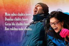 *breaking news*here's presenting the latest & much awaited song ghagra from presenting the scintillating brand new mashup of 'yeh jawaani hai deewani' by dj chetas, additional vocals by rahul vaidya. 10 Dialogues From The Movie Yeh Jawani Hai Deewani That Motivate You To Live In The Moment Bumppy