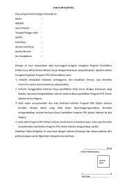 Pakta integritas merupakan dokumen penting yang wajib dilampirkan oleh calon peserta ppg (ppgj) tahun 2020. Cara Mudah Melakukan Konfirmasi Kesediaan Mengikuti Program Ppg Dalam Jabatan Ppgdj Dapodik Co Id
