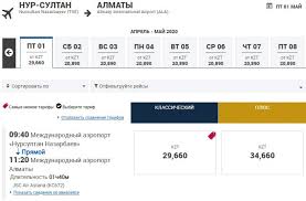 Bilety Na Kakie Vnutrennie Aviarejsy Dostupny V Kazahstane S Maya Tengri Travel