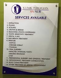 KLINIK PERGIGIAN AN-NUR(GURUN)