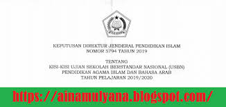 Kunci jawaban usbn bahasa arab 2020. Kisi Kisi Usbn Pai Dan Bahasa Arab Mi Mts Ma Tahun 2020 Tahun Pelajaran 2019 2020 Pendidikan Kewarganegaraan Pendidikan Kewarganegaraan
