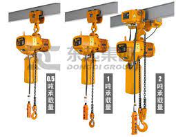 Pendant control stations hang from the hoist or separate festoon system/track of cranes and it limits the overall mobility for the crane operator when hoisting a load. Overhead Crane 500kg 5 Ton Electric Chain Hoist For Facebook