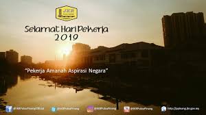 Pemuda isma pulau pinang ingin menegaskan bahawa tidak sepatutnya seorang menteri yang merupakan kakitangan kerajaan menggunakan tulisan tamil dalam di sini saya kongsikan beberapa fiqh berkaitan hari raya. Jkr Pulau Pinang On Twitter Selamat Hari Pekerja 2019 Pekerja Amanah Aspirasi Negara Semoga Kita Semua Terus Komited Berintegriti Dalam Memberikan Perkhidmatan Terbaik Kepada Rakyat Irshahabuddin Jkrtimurlaut Jkr Baratdaya Jkrspu Sptengah