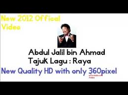 Lyrics:bila sebut pasal raya semua ingat hari raya tapi jangan pulak kita lupa ada seribu satu kata berkait dengan raya selain hari rayatak kira apa bangsa. Jalil Hamid Raya Youtube