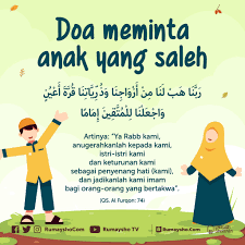 Bismillahir rahmanir rahim (1) alhamdu lillahi rabbil alamin (2) ar rahmanir rahim (3). Rumaysho Com Semua Orang Yang Telah Menikah Dan Memiliki Facebook