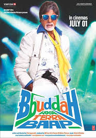 Bbuddah Hoga Terra Baap Lifetime Box Office Collection Budget Reviews Cast Etc Bollywood posters bollywood photos bollywood gossip vishal bhardwaj upcoming movie trailers film man box office collection still picture anushka sharma. bbuddah hoga terra baap lifetime box