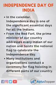 Pin On Independence Day