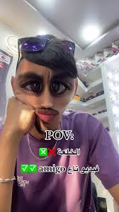 خرجت خرجة عاية يا اميقو 🥲💔😂😂