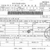 纽约市房屋局一般資訊 (general information on nycha) 這份資訊包括如何申請公共住房、纽约市房屋局管轄的住房單位清單、section 8租金補助、社區方案、常見問題以及如何聯繫. 1