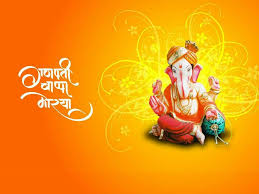 Best Ganesh Chaturthi Songs And Pooja Vidhi Date Celebration Happy Ganesh Chaturthi Ganesh Chaturthi Images Lord Ganesha