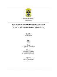 Hari guru merupakan hari istimewa khas bagi meraikan jasa guru. Paperwork Hari Guru