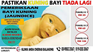 Princess batuk yang agak teruk, selama 3 minggu, batuk tgh malam paling teruk, sampai membawak ke muntah,dan tak lalu makan,badan dah kurus sgt, bila batuk teruk sampai membawak ke demam.tragik kan? Klinik Sedut Kahak Bayi Cheras