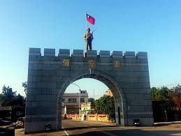 May 29, 2021 · 823砲戰解密滿是算計 美怕戰爭擴大受害台質疑被勸降 1958年8月20日，台海局勢緊張，蔣中正總統到小金門巡視，3天後砲戰就爆發，但當時台灣軍方原本判斷共軍先打馬祖，而不是金門。圖／郝柏村提供 è€å…µé™æƒ³823ç‚®æˆ°é¤˜æ‚¸çŒ¶å­˜ å°ç£è‹±æ–‡æ–°èž 2019 09 18 11 42 00
