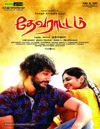 Devarattam 2019 Hindi Dual Audio 650mb Uncut Hdrip 720p Esubs Hevc In 2020 Full Movies Tamil Movies Free Movies Online
