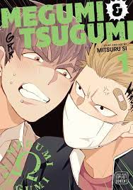 Megumi & Tsugumi, Vol. 1 (Yaoi Manga) eBook by Mitsuru Si - EPUB Book |  Rakuten Kobo United States