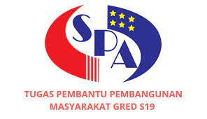 Basic gaji pembantu pembangunan masyarakat s19 ialah rm1,352.00. Gaji Kelayakan Tugas Pembantu Pembangunan Masyarakat Gred S19 Spa