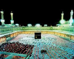 Khana kaba hd wallpapers free download 2018. Khana Kaba Wallpaper Free Download Allah Ka Ghar Wallpapers Free Wallpapersfree Wallpapers