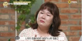 And ' thi s' fall? ê¹€ë¯¼ê²½ ëª¸ë¬´ê²Œ ë™ìƒ ìš´ë™ ì „í›„