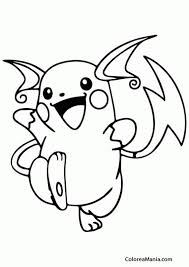 It gives information about all pokémon in the world that are contained in its database. Pokemon Pokedex Coloring Pages Coloring Pages Ideas