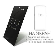 Полиуретановая пленка LG L65 Dual D285 ...
