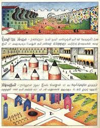 This Might Be The Strangest Book Ever Written Codex Seraphinianus The Stranger Book Codex Seraphinianus Book