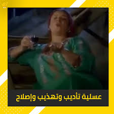 اختارت عبلة كامل منذ بدايتها ألا تشبه أحدا من الأجيال التي سبقتها من كبار الممثلات، حيث مثلت بطريقتها الخاصة ومدرستها التي تعتمد على التلقائية والعفوية، رغم اختلاف اتجهت عبلة كامل للاختيار الأصعب في التمثيل بعفويتها المختلفة عن ممثلات جيلها (الأوروبية). ÙƒÙˆÙ…ÙŠÙƒ Ø¹Ø¨Ù„Ø© ÙƒØ§Ù…Ù„ Ø·Ø¨ Ø§ÙŠ Ø­Ø§Ø¬Ø©