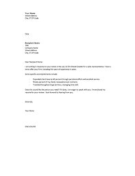 Even if a job listing does not specifically request a cover letter, including one can be a terrific way to summarize your skills and experiences and explain (in more detail than in a resume) why you are an ideal candidate for the job. Cover Letter In Response To Ad Short Cover Letter For Resume Job Cover Letter Cover Letter Example