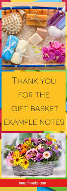 thank you for the gift basket exle notes