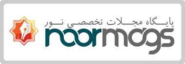 نامه آموزش عالی