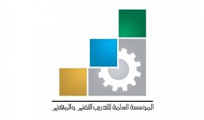 يغطي هذا القسم أخبار تقنية المعلومات. ÙƒÙ„ÙŠØ§Øª Ø§Ù„ØªÙ…ÙŠØ² Ø¯ÙˆÙ† Ø¯Ø±Ø§Ø³Ø© ÙˆØ§Ù„ØªØ¯Ø±ÙŠØ¨ Ø§Ù„ØªÙ‚Ù†ÙŠ Ø§Ù„Ø¹ÙˆØ¯Ø© Ù‚Ø±ÙŠØ¨Ø§ Ø¬Ø±ÙŠØ¯Ø© Ø§Ù„ÙˆØ·Ù† Ø§Ù„Ø³Ø¹ÙˆØ¯ÙŠØ©