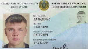 Local, state, and federal government websites often end in.gov. Byuro Nahodok Panika B Najdeno Udostoverenie Lichnosti Na Imya Davydenkovalentinpetrovich Najdenovastane Uteryanovastane Byuronahodokastana Stolnahodokastana Facebook