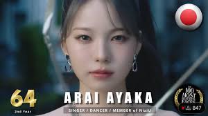 はっしー (@niziu_hashi)