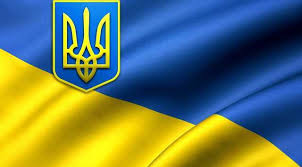 Флаг украины flag of ukraine. V Kieve Nakanune Dnya Flaga Ukrali Flag Ukrainy Na Apellyacionnom Sude Portal Antikor