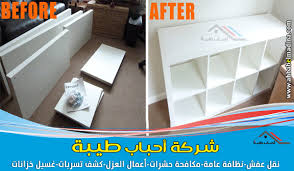 شركة تركيب اثاث ايكيا بالرياض للإيجار 00201025046417 افضل فني تركيب غرف ايكيا
