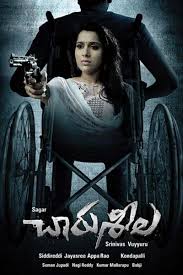 Netflix has some of the biggest. Charusheela 2018 Hindi Dubbed 720p Hdrip Free Download 20xmovies Newest Horror Movies Comedy Movies Romantic Comedy Movies