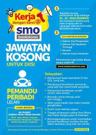 Permodalan kelantan berhad (pkb) dengan kerjasama sebuah syarikat swasta kini menyediakan perkhidmatan wifi city di bandar kota bharu sejak dua bulan lalu. Kekosongan Jawatan Di Smo Jawatan Kosong Kelantan Facebook